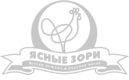 Ясные зори